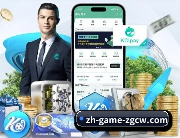 中彩网 APP